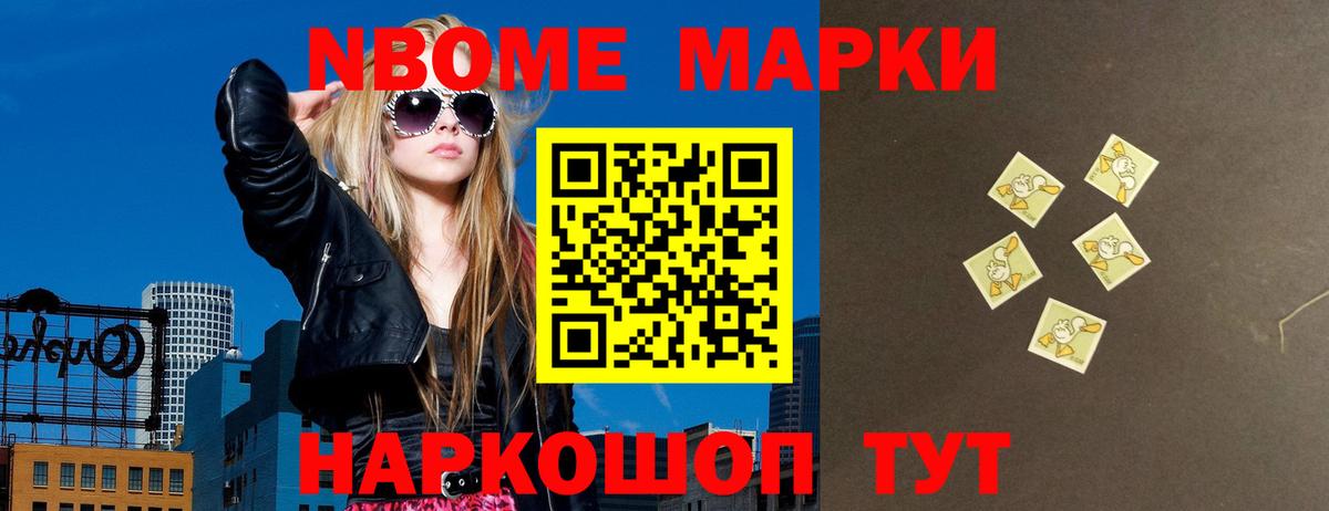 LSD-25 экстази ecstasy  omg ссылки  Тамбов  Вход с VPN 