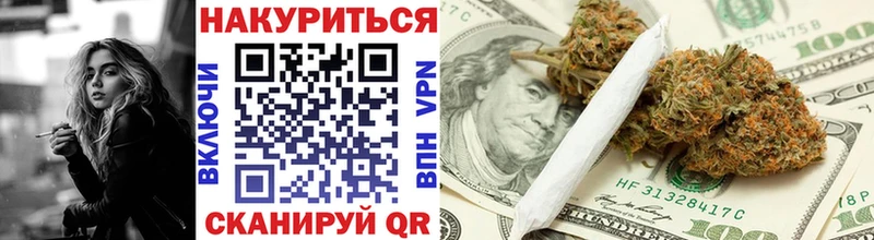 hydra рабочий сайт Тамбов Бошки Шишки гибрид